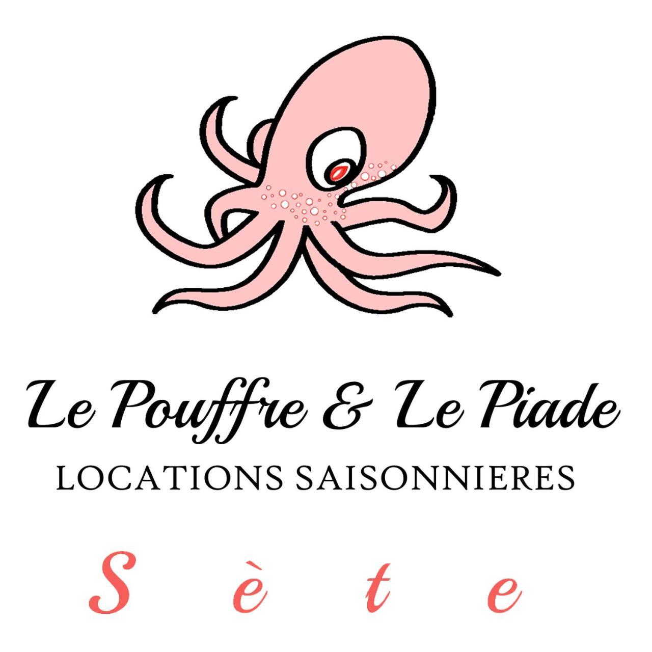 Le Piade, Confort Moderne, Vue Degagee, Clim, Ascenseur, Wifi Sète Zewnętrze zdjęcie